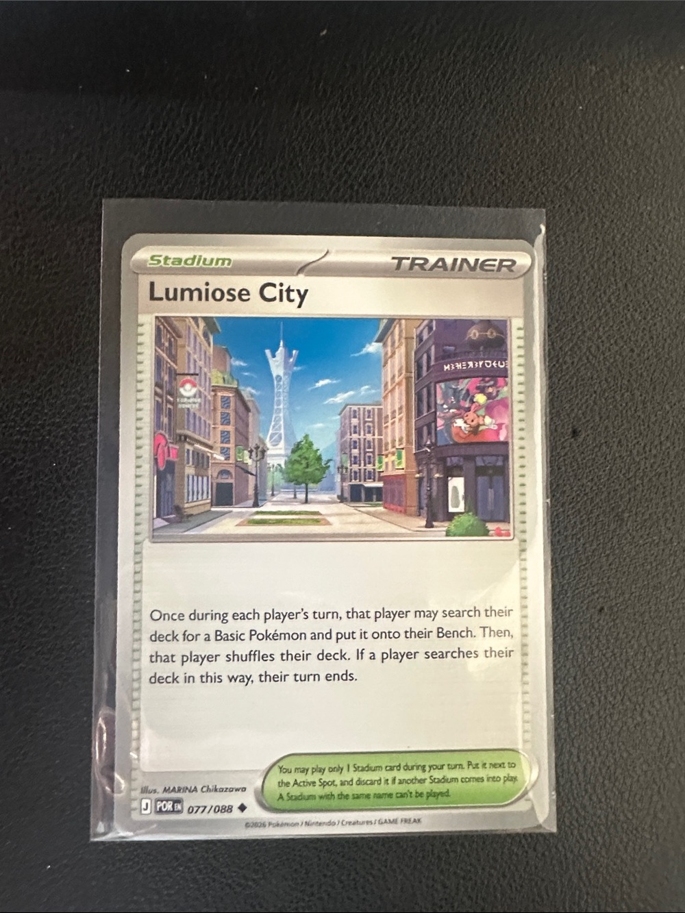 Lumiose City Trainer Stadium Card - White